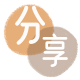 花呗青岛取现商家秒到账(24小时秒回商家)